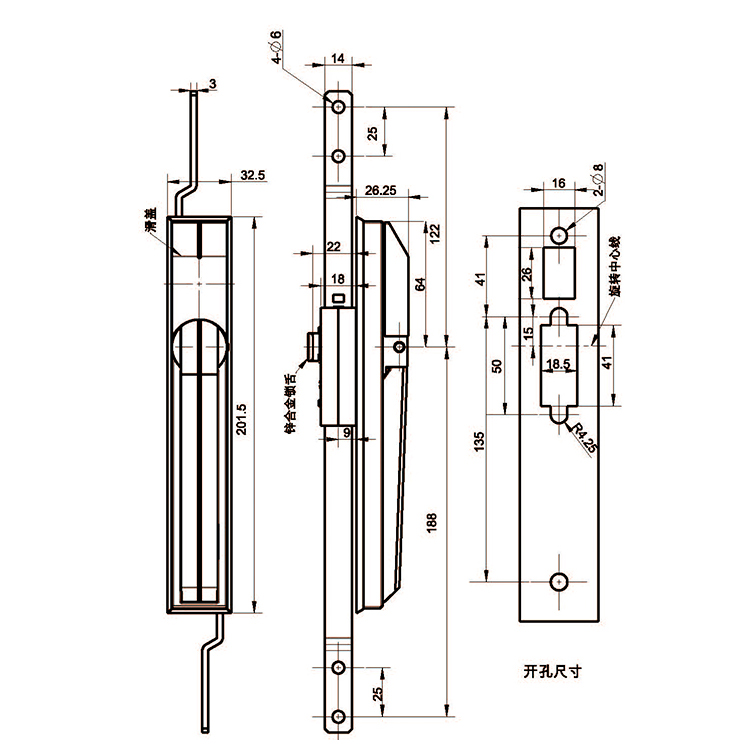 Emelje fel a Crank Lock-A8111-et