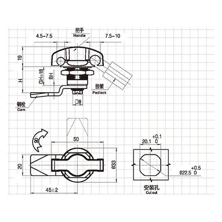 Lakat típusú Cam Lock-A607