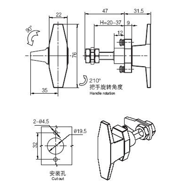 T Fogantyú Compression Lock-A6087